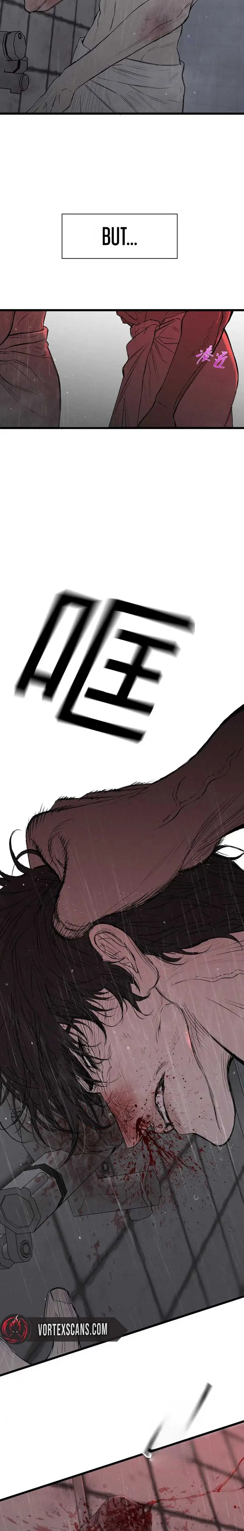 Read Dog Eat Dog chapter 1 image 24 on Lezhin