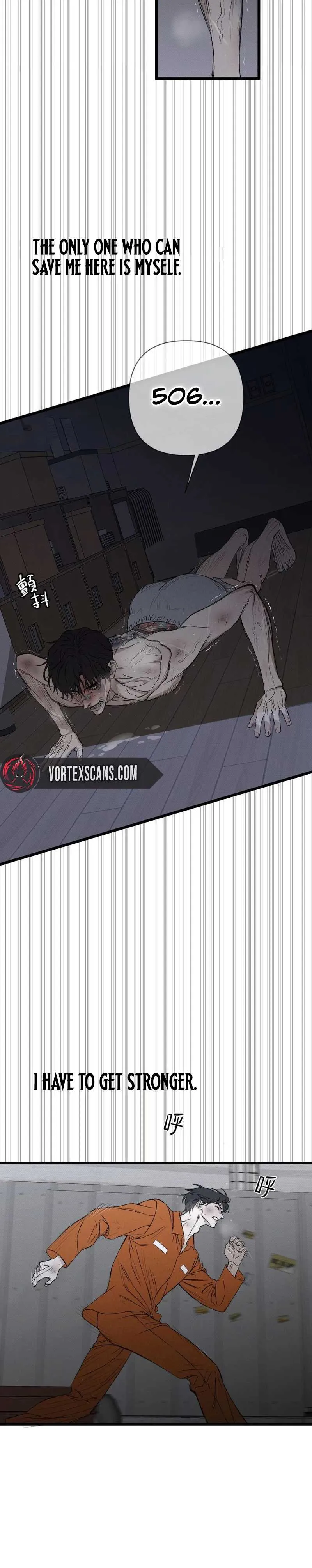Read Dog Eat Dog chapter 1 image 31 on Lezhin