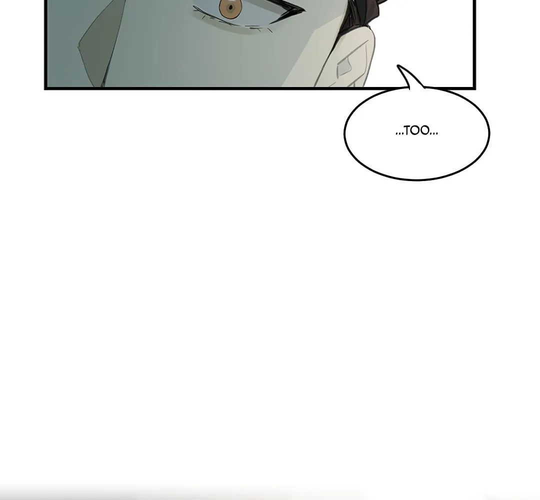 Dog Fur Romance Chapter 1 page 70 - 