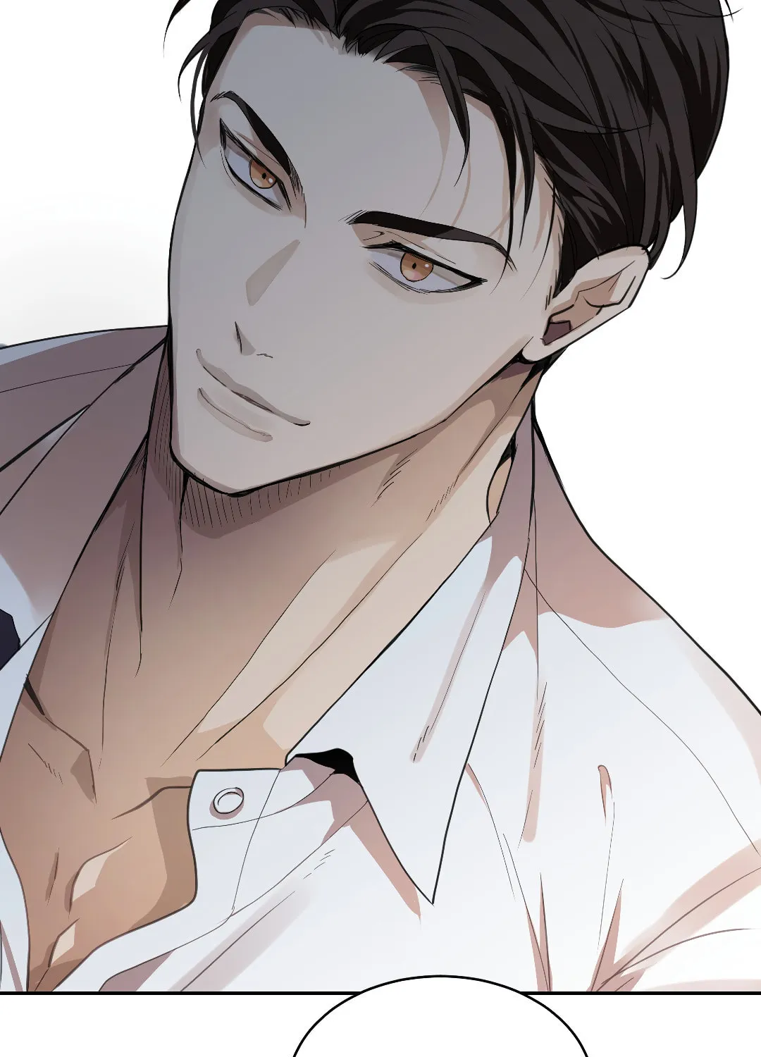 Dog Fur Romance Chapter 1 page 87 - 