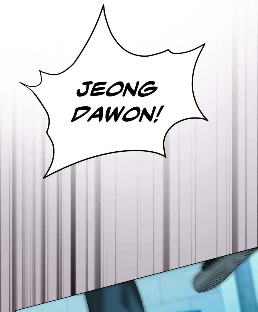 Dog Fur Romance Chapter 11 page 91 - 