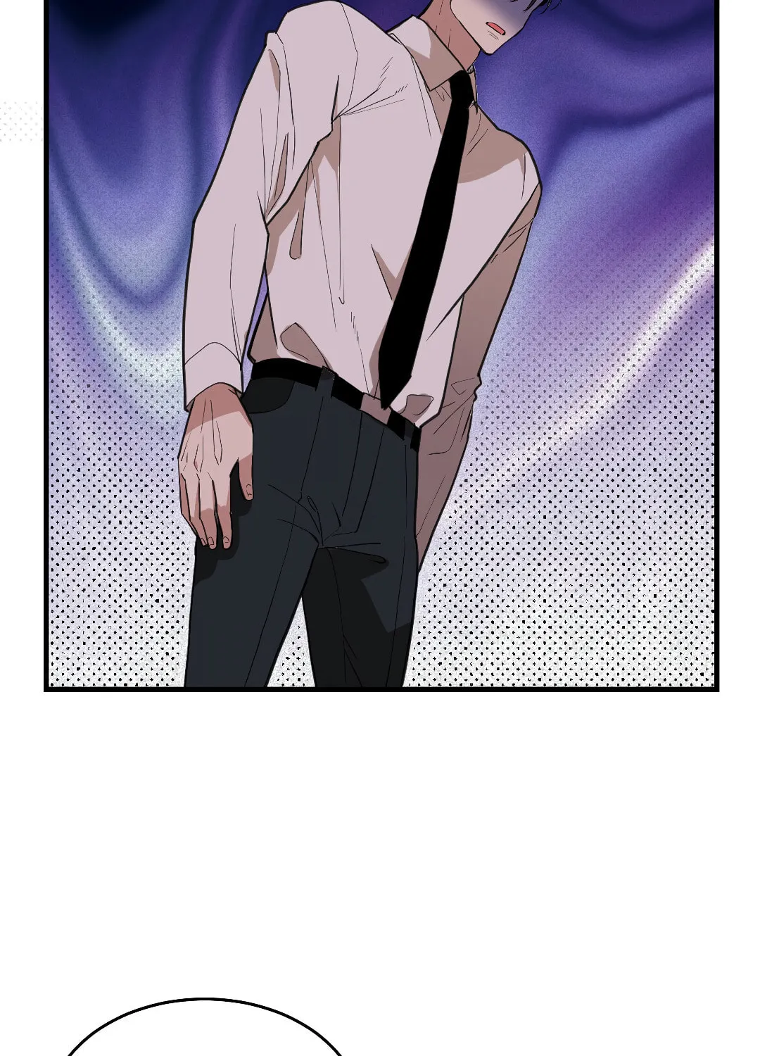 Dog Fur Romance Chapter 2 page 5 - 