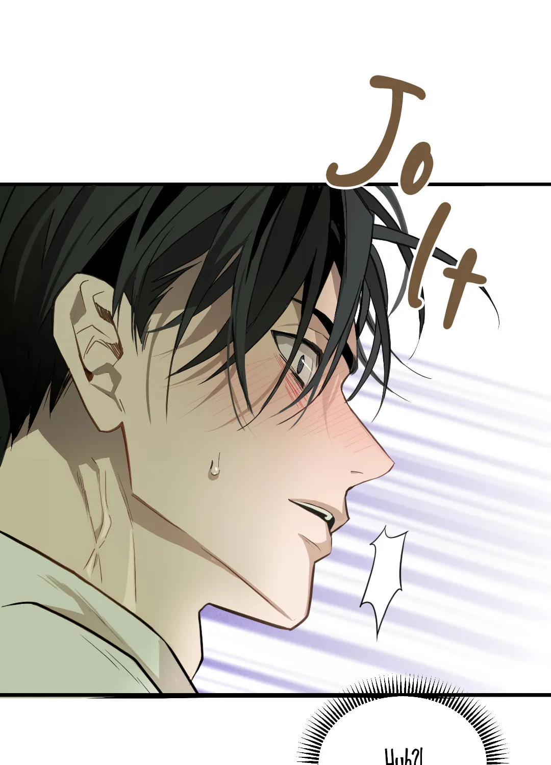 Dog Fur Romance Chapter 2 page 73 - 