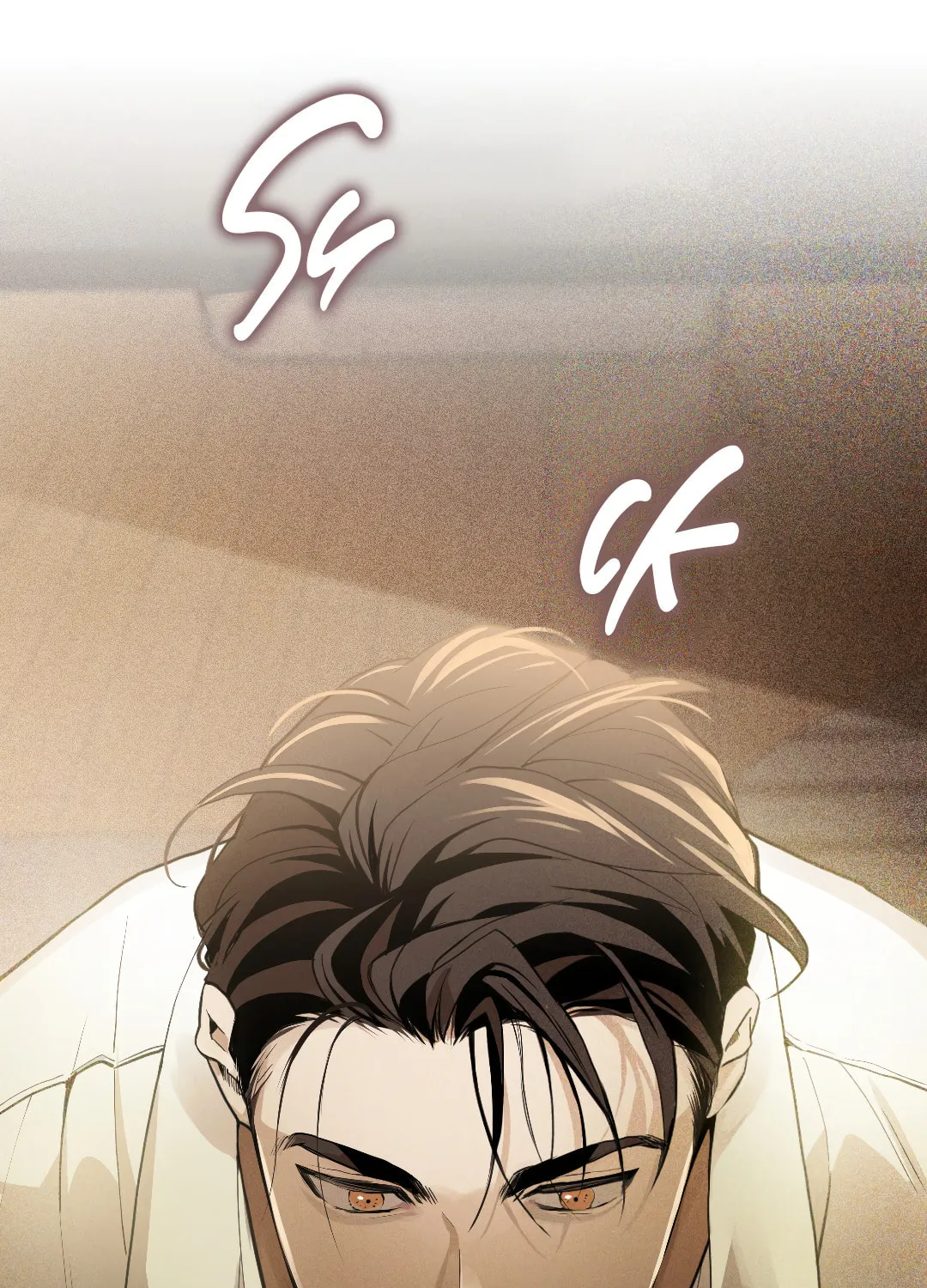 Dog Fur Romance Chapter 2 page 84 - 