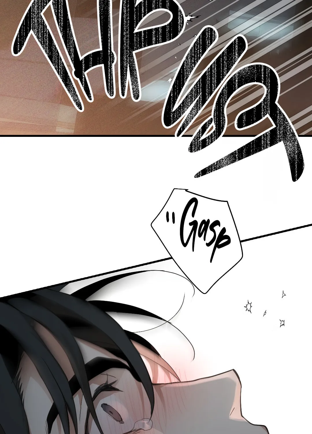 Dog Fur Romance Chapter 4 page 57 - 