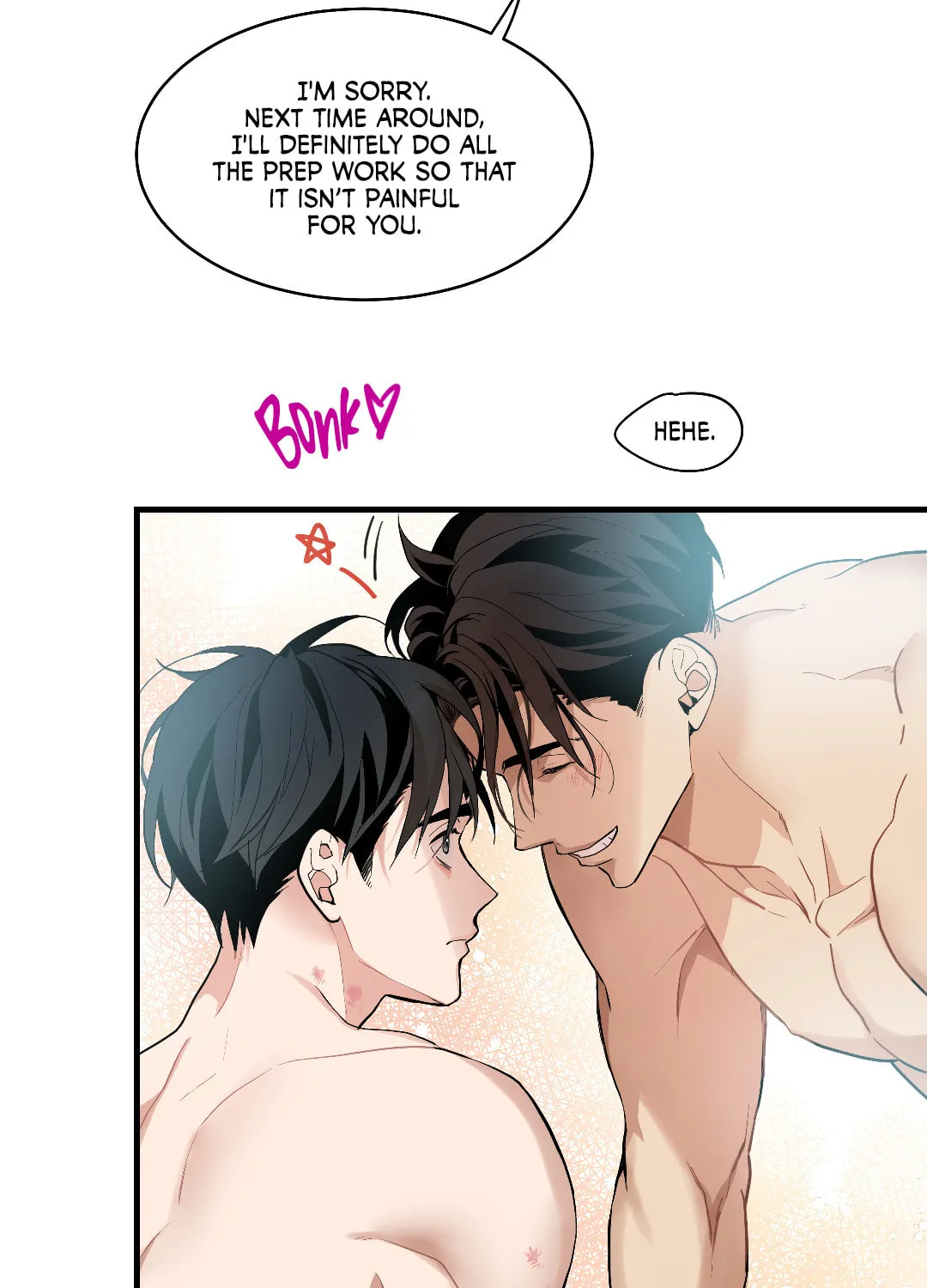 Dog Fur Romance Chapter 4 page 93 - 