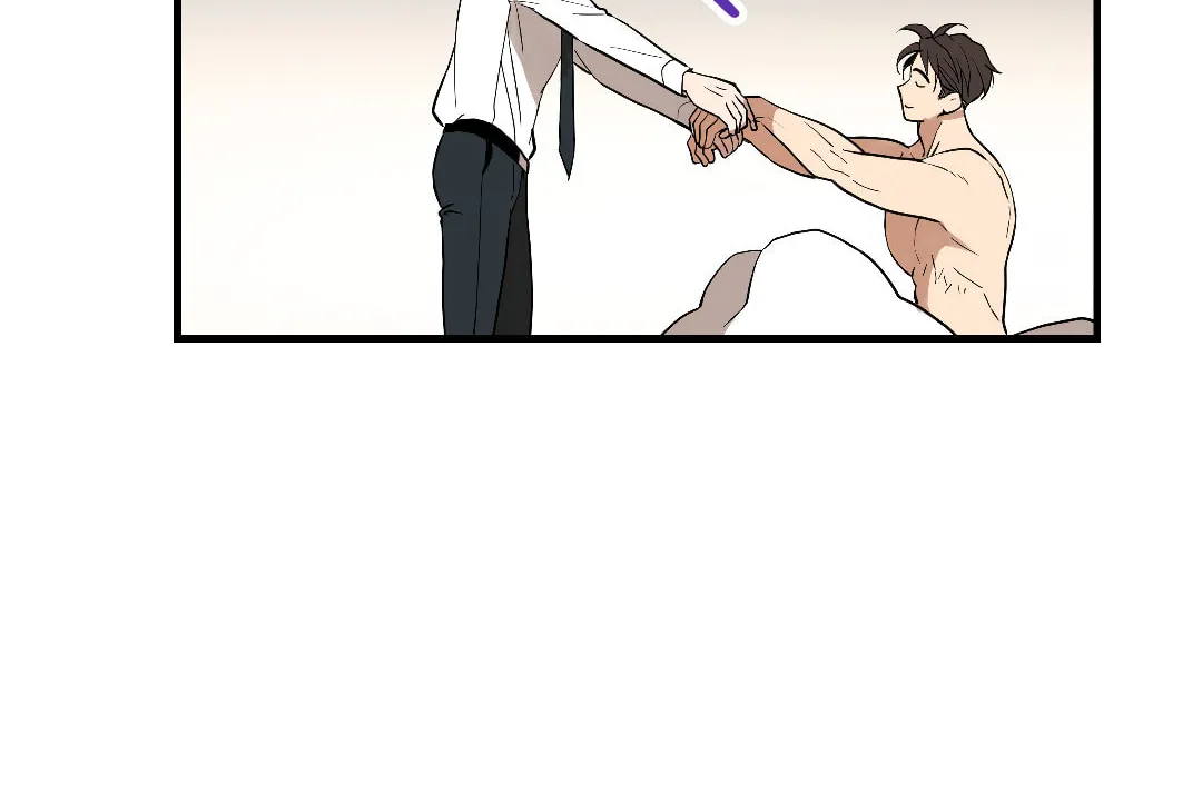 Dog Fur Romance Chapter 5 page 16 - 