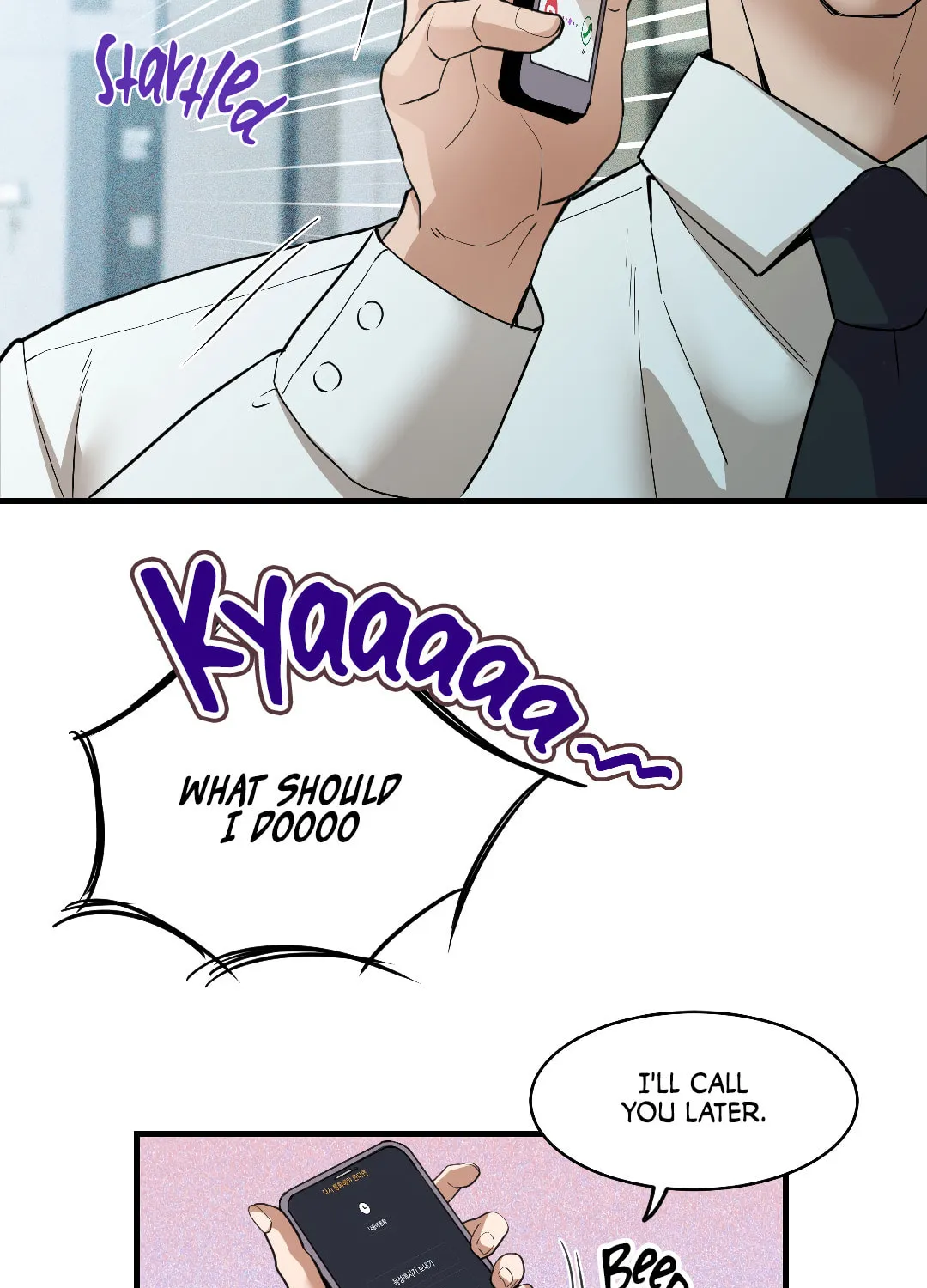 Dog Fur Romance Chapter 5 page 8 - 