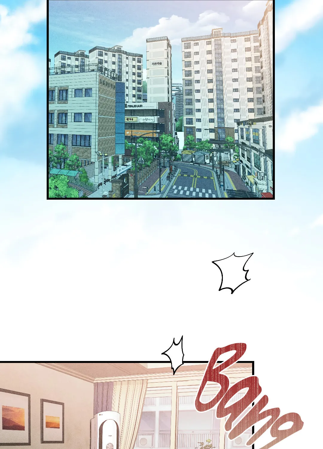 Dog Fur Romance Chapter 6 page 21 - 
