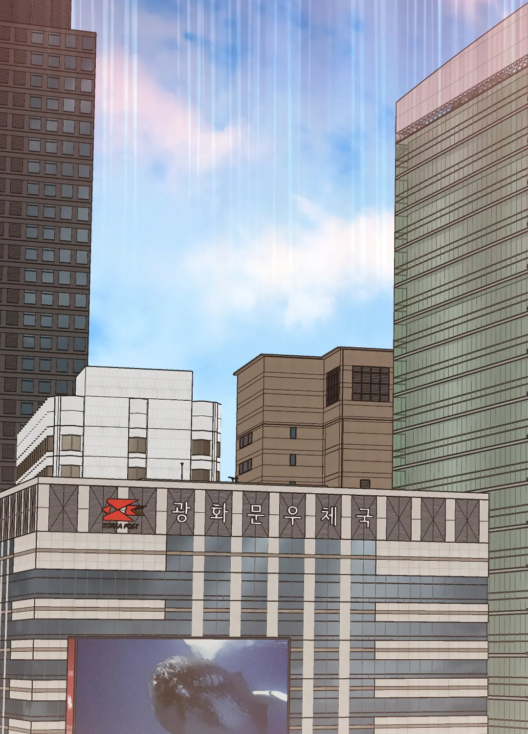Dog Fur Romance Chapter 6 page 37 - 