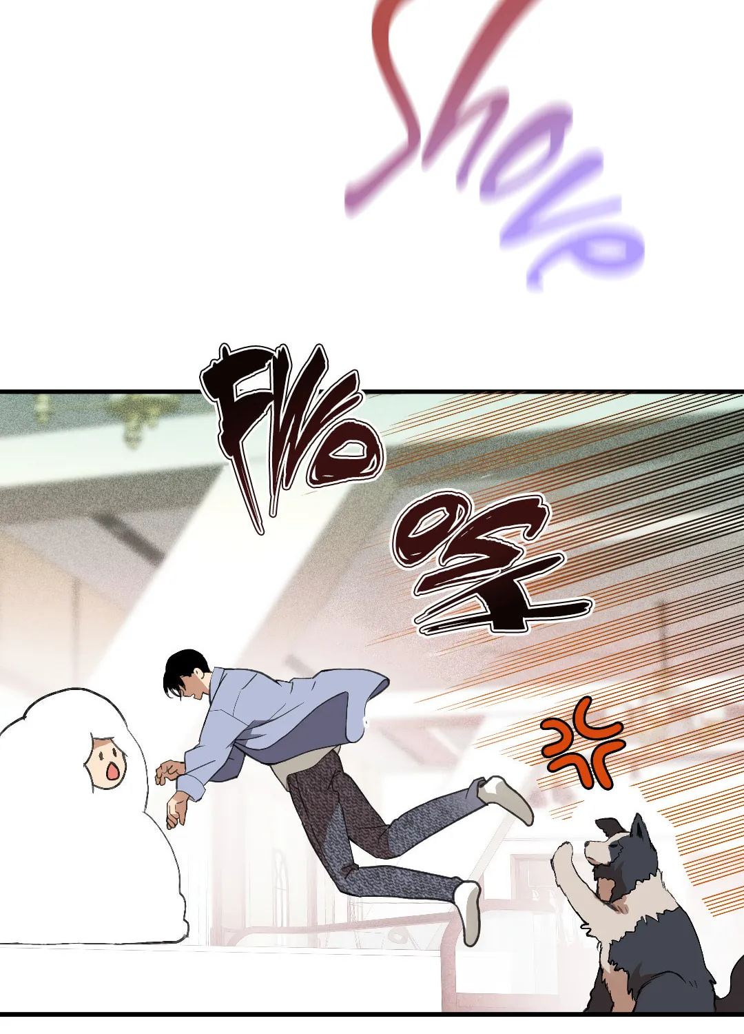 Dog Fur Romance Chapter 8 page 40 - 