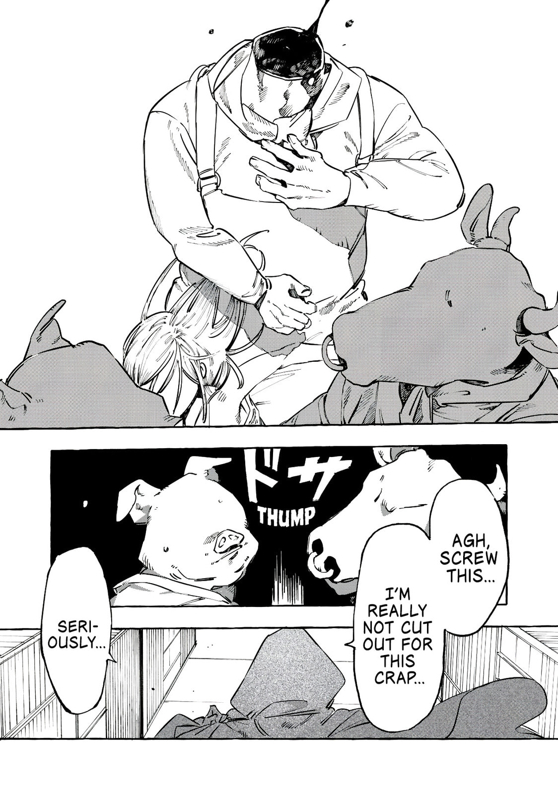 Read DOG MATIC chapter 2 image 15 on Lezhin