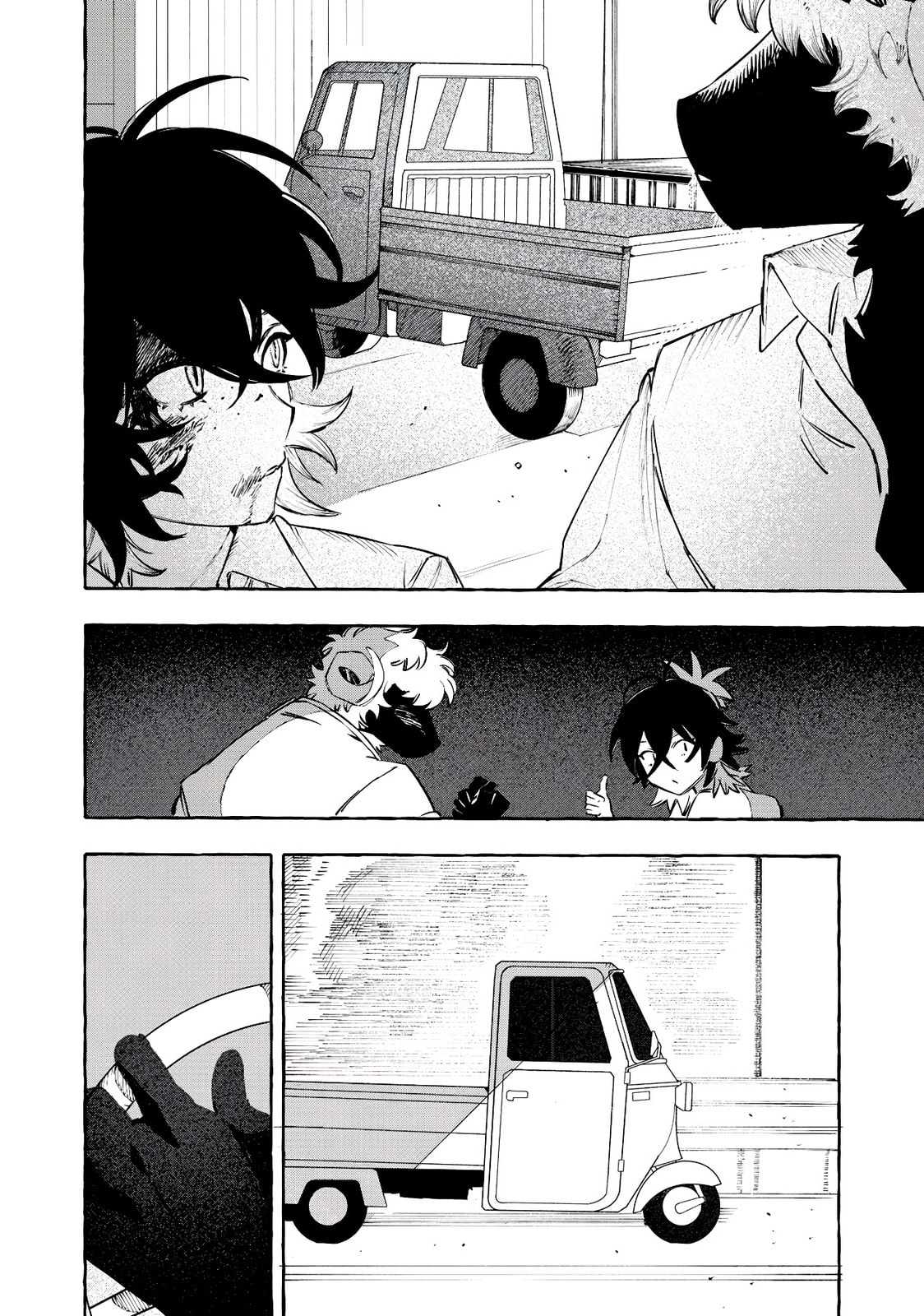 Read DOG MATIC chapter 2 image 27 on Lezhin