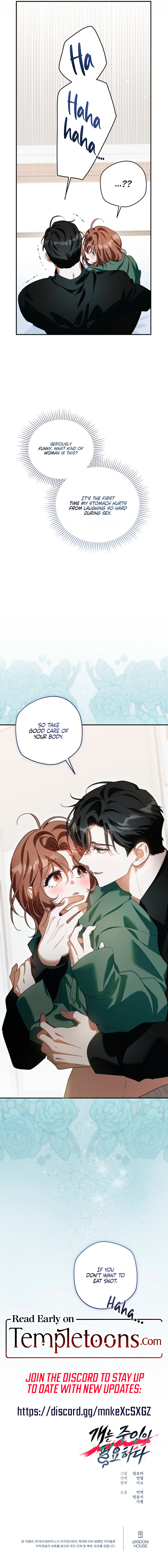 Read Dog Needs Owner chapter 10 image 11 on Lezhin
