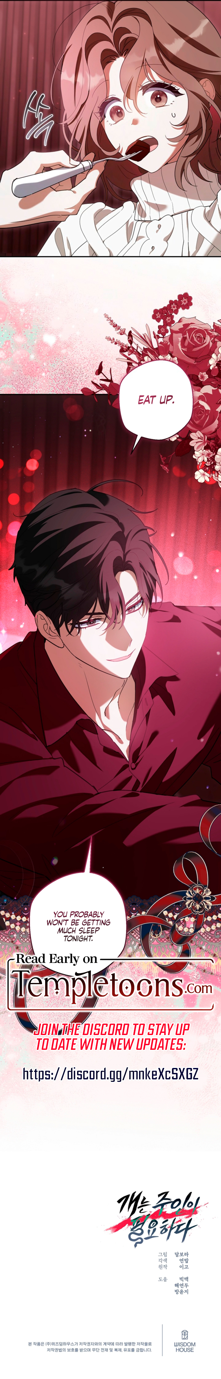 Read Dog Needs Owner chapter 11 image 11 on Lezhin
