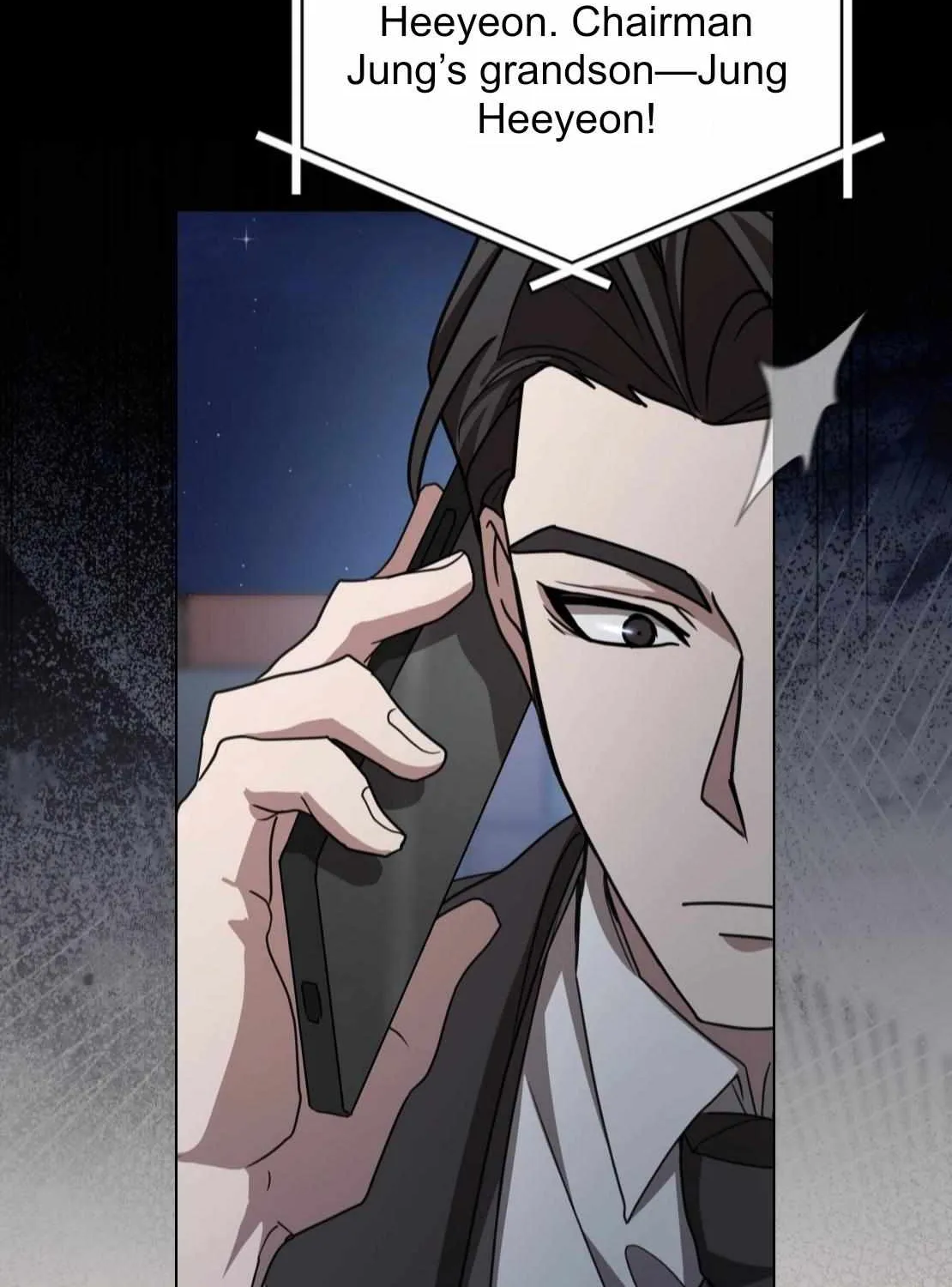 Read Dog on the Hanging Cage chapter 0.2 image 8 on Lezhin