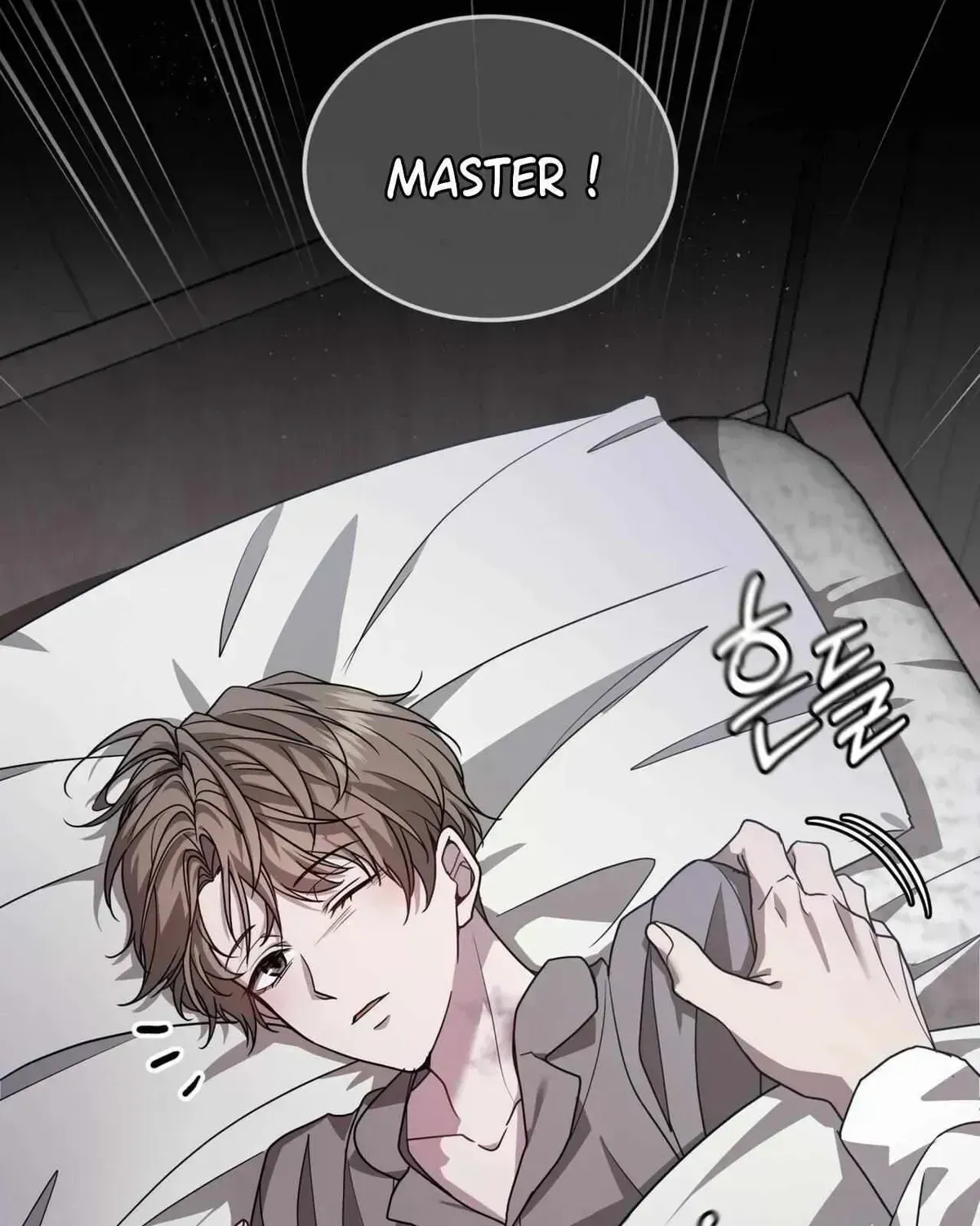 Read Dog on the Hanging Cage chapter 1.3 image 2 on Lezhin