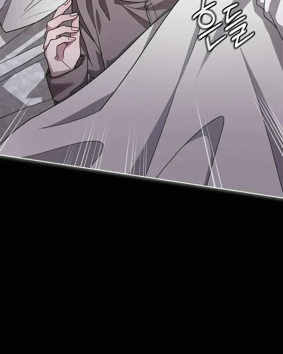 Read Dog on the Hanging Cage chapter 1.3 image 3 on Lezhin