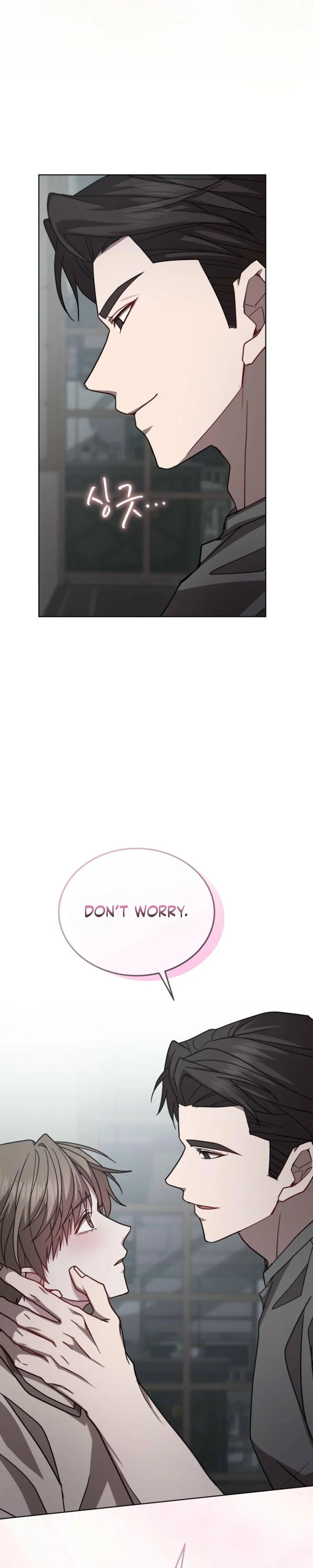 Read Dog on the Hanging Cage chapter 13 image 5 on Lezhin