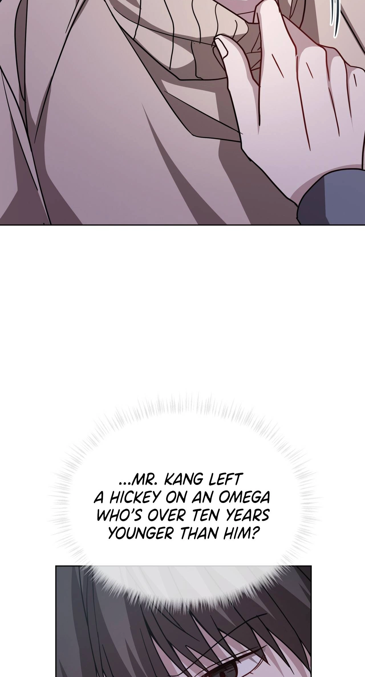 Read Dog on the Hanging Cage chapter 21 image 18 on Lezhin