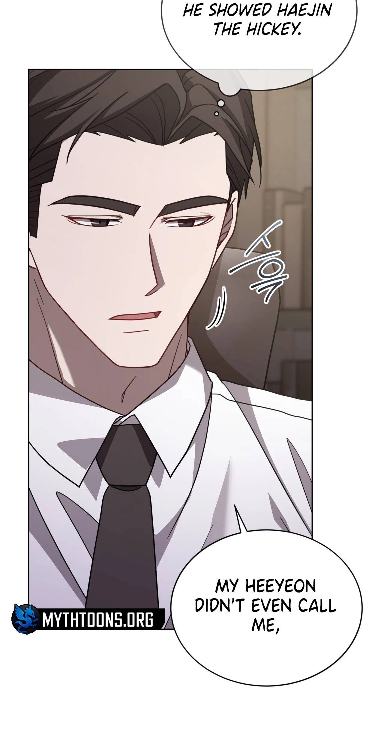 Read Dog on the Hanging Cage chapter 21 image 32 on Lezhin