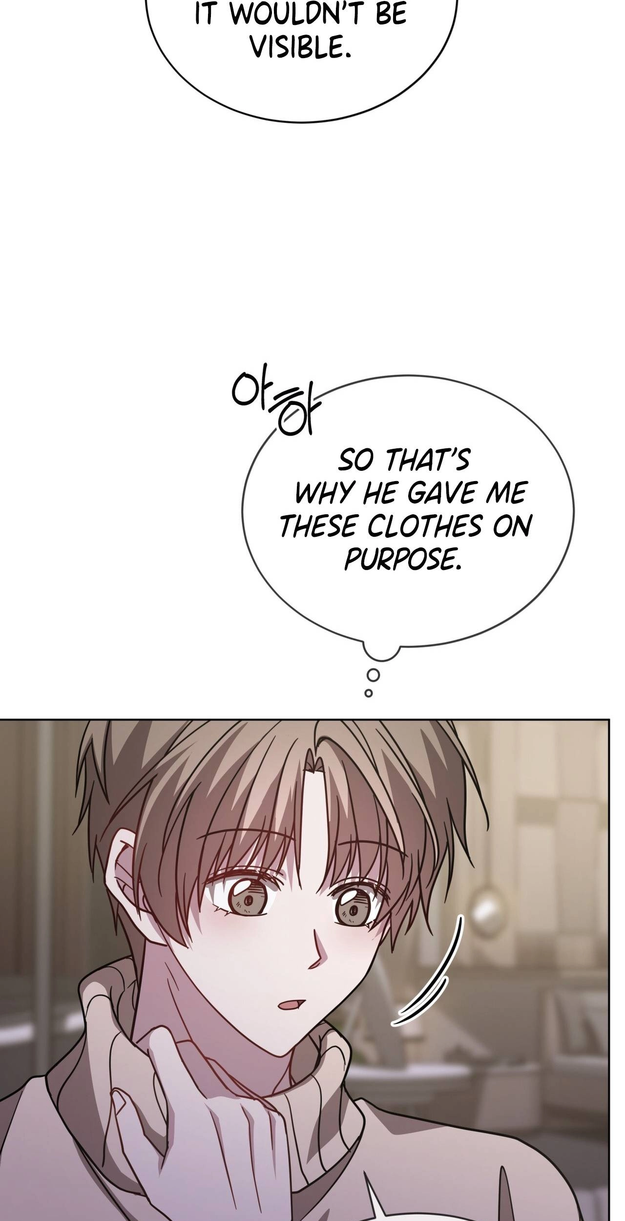 Read Dog on the Hanging Cage chapter 21 image 40 on Lezhin