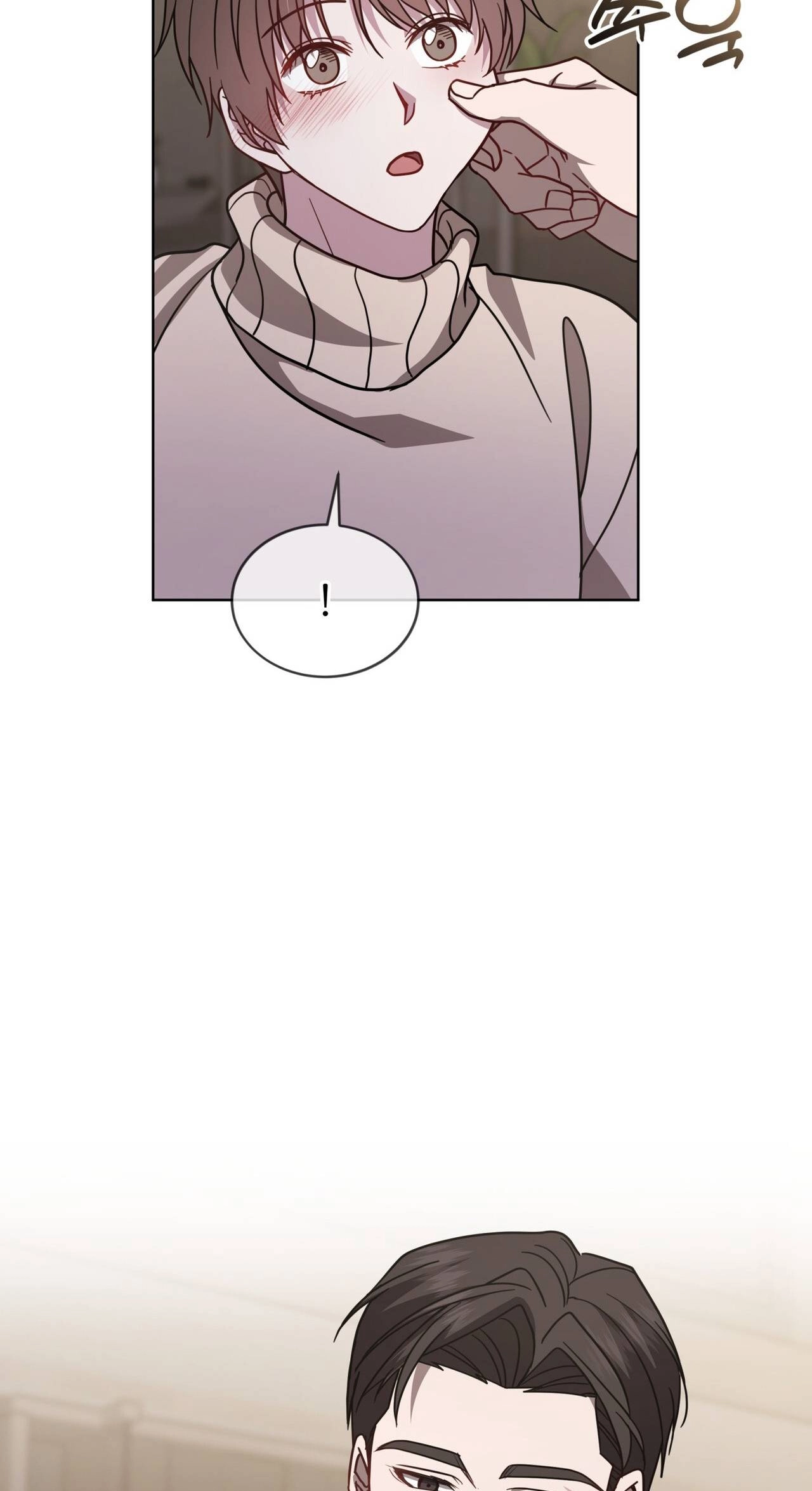 Read Dog on the Hanging Cage chapter 21 image 48 on Lezhin