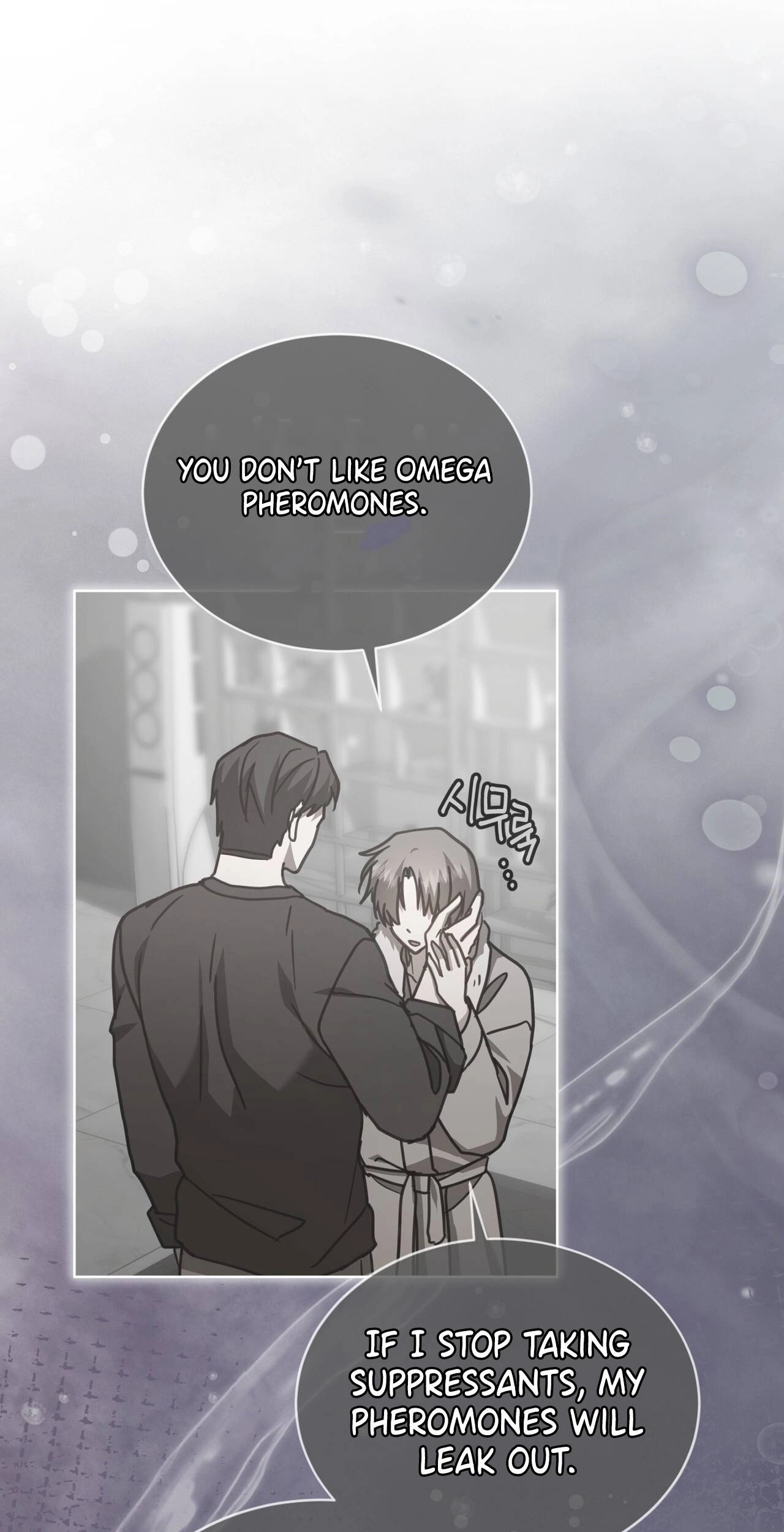 Read Dog on the Hanging Cage chapter 21 image 54 on Lezhin