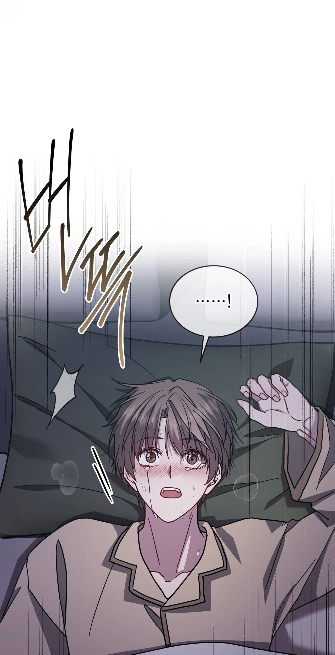 Read Dog on the Hanging Cage chapter 21 image 72 on Lezhin
