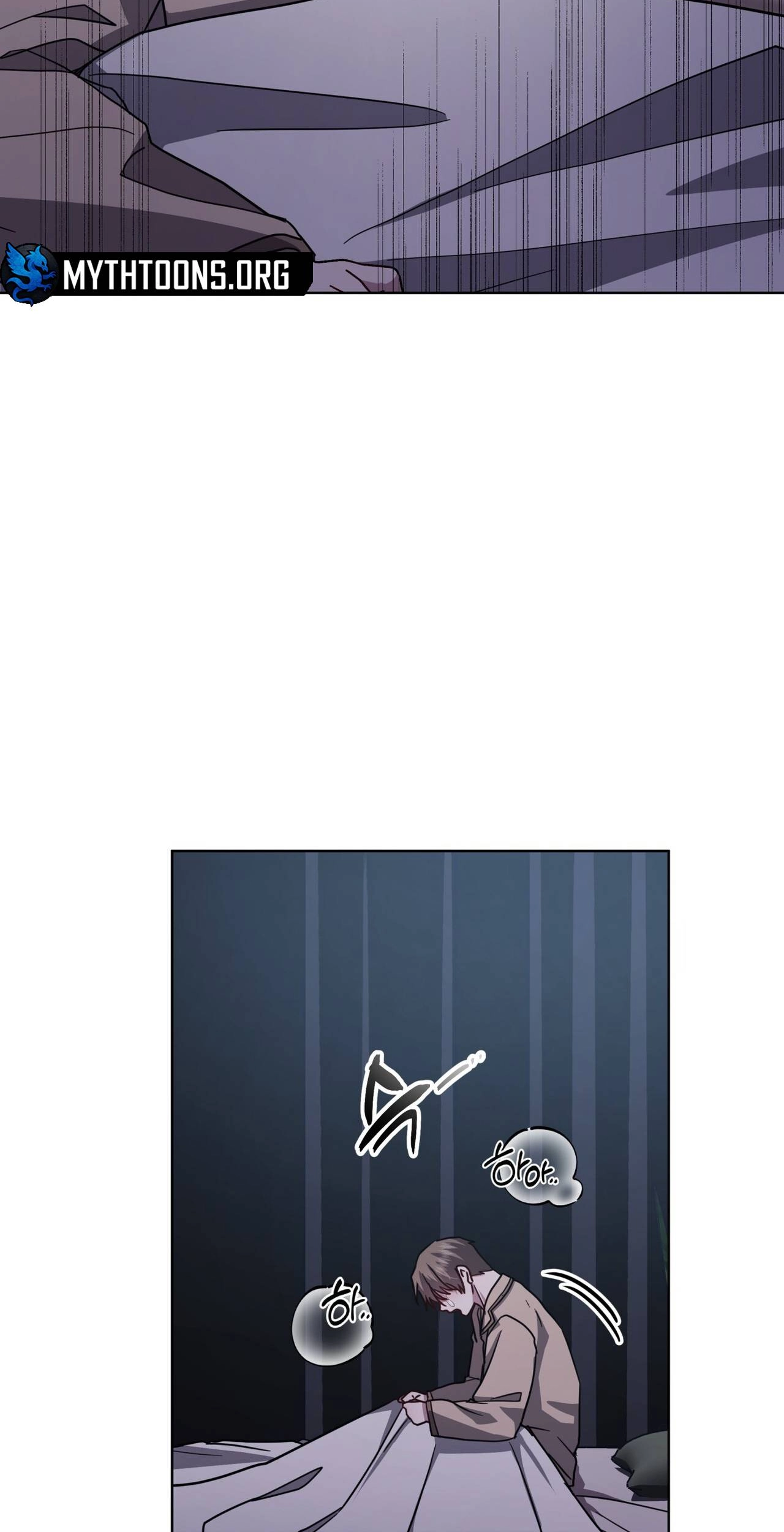 Read Dog on the Hanging Cage chapter 21 image 73 on Lezhin