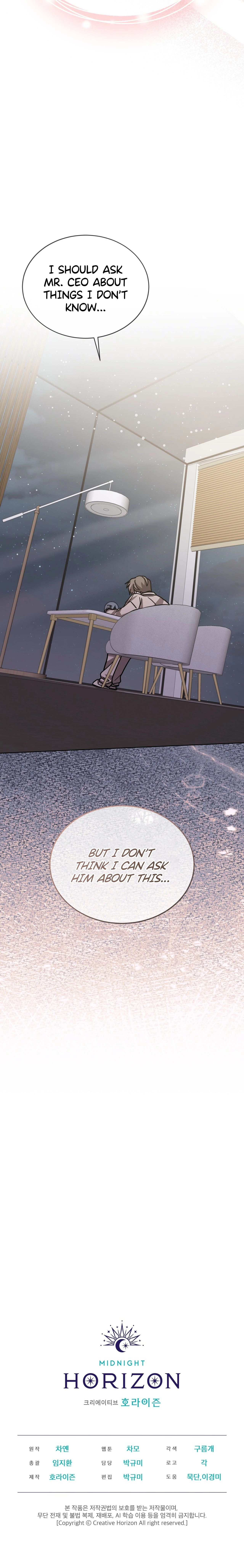 Read Dog on the Hanging Cage chapter 7 image 32 on Lezhin