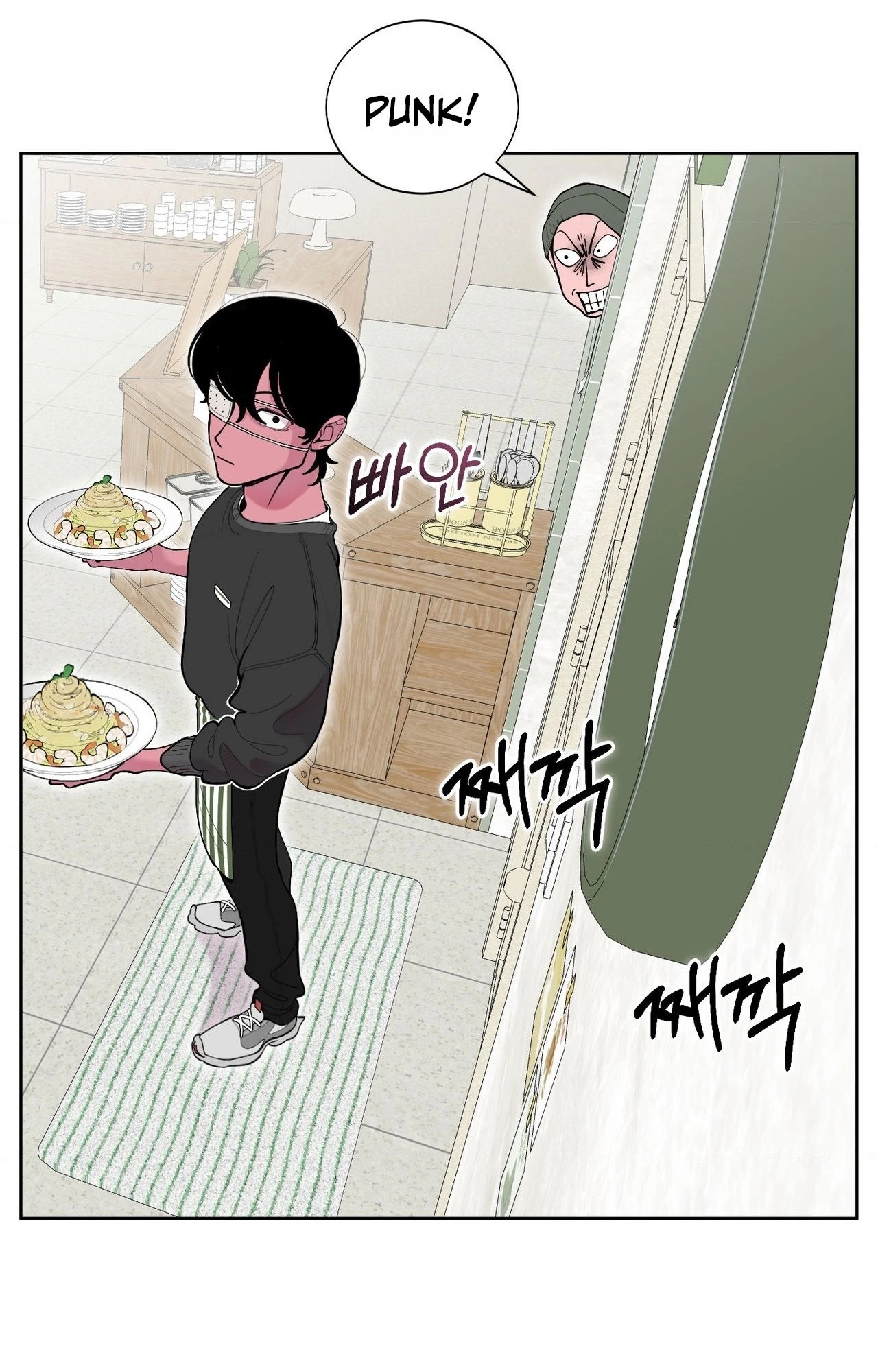 Read Dog without a leash chapter 2 image 15 on Lezhin