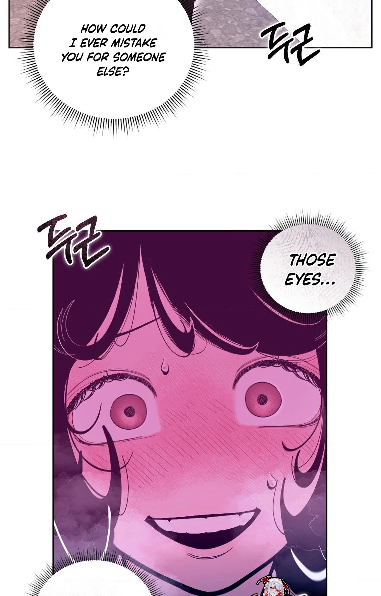 Read Dog without a leash chapter 2 image 19 on Lezhin