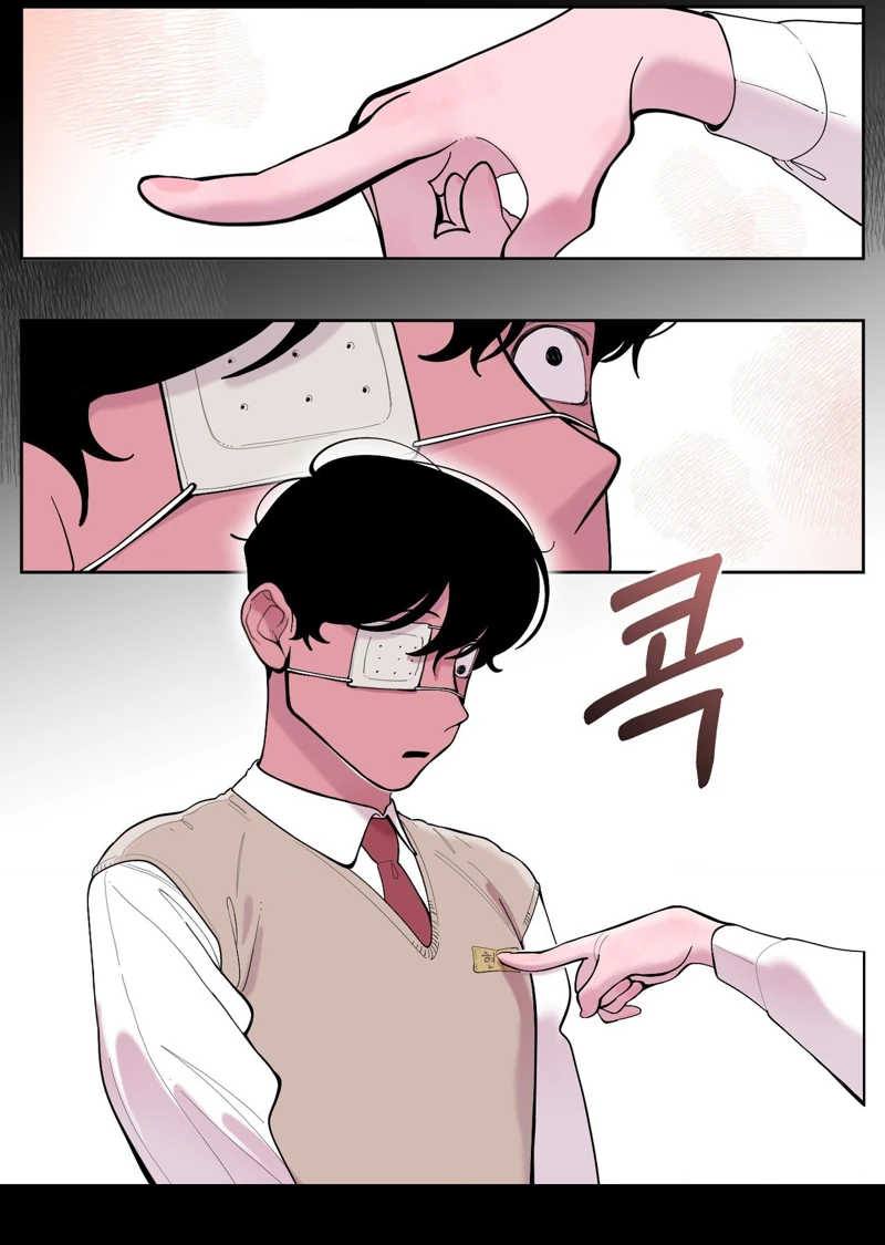 Read Dog without a leash chapter 3 image 9 on Lezhin