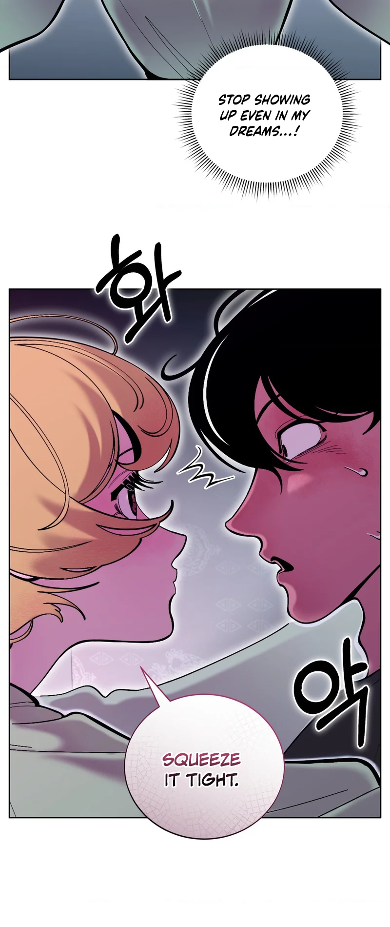 Read Dog without a leash chapter 6 image 14 on Lezhin