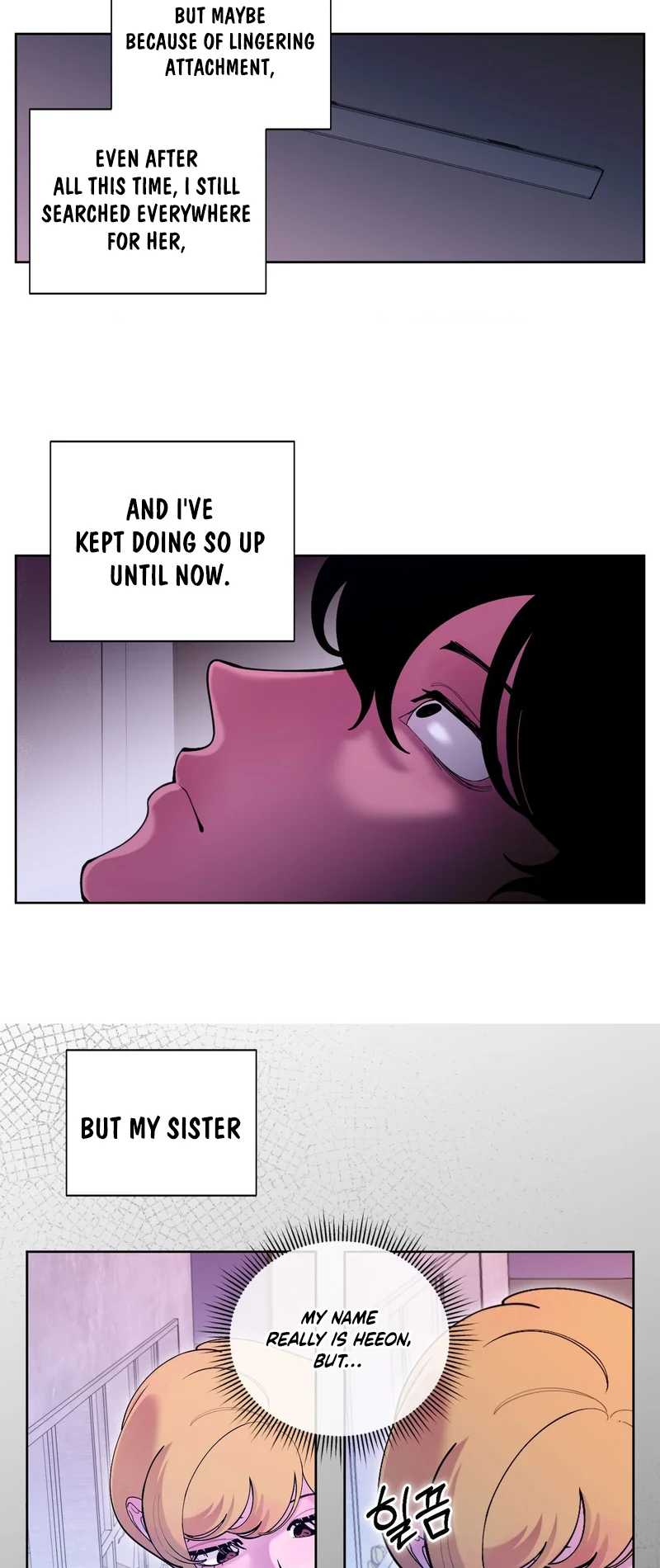 Read Dog without a leash chapter 6 image 3 on Lezhin