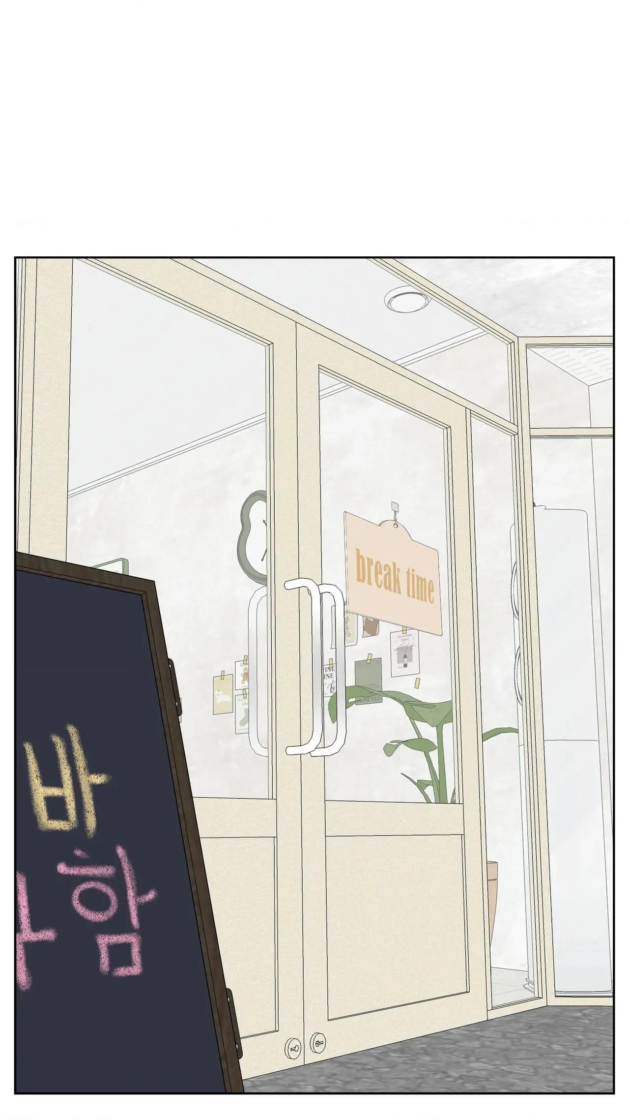 Read Dog without a leash chapter 7 image 15 on Lezhin