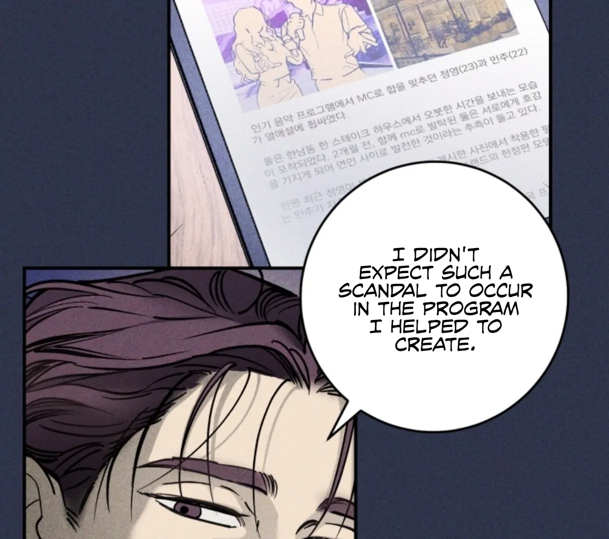 Read Doggy-DOL chapter 1 image 1 on Lezhin