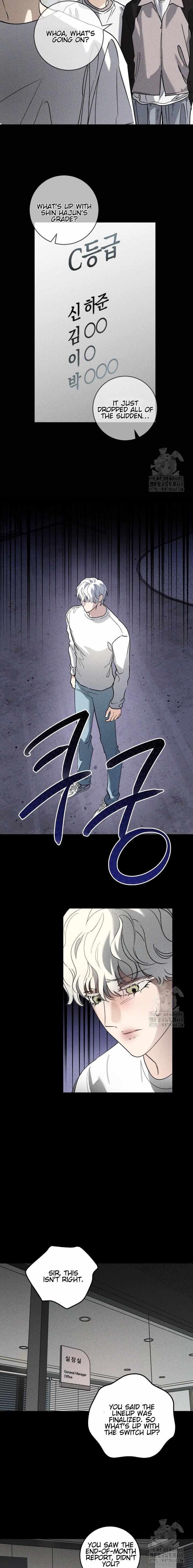 Read Doggy-DOL chapter 4 image 6 on Lezhin