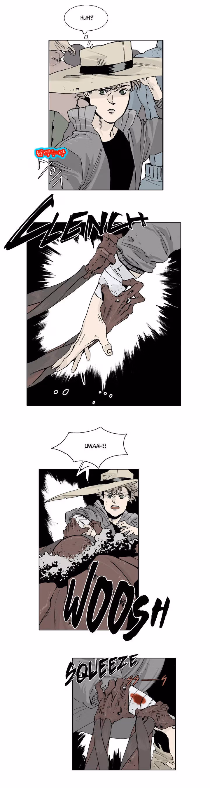 Read Dogma chapter 18 image 6 on Lezhin