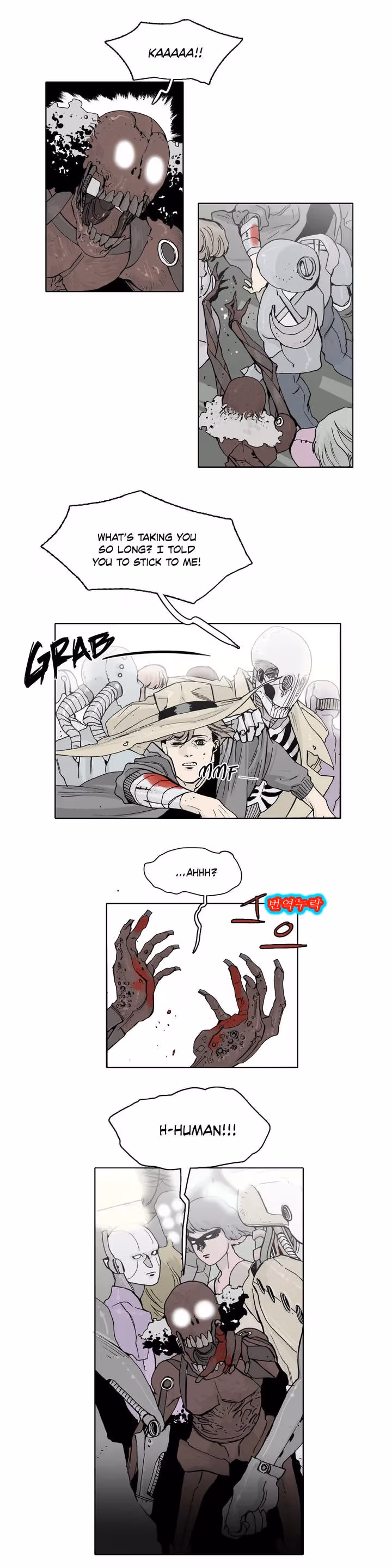 Read Dogma chapter 18 image 7 on Lezhin