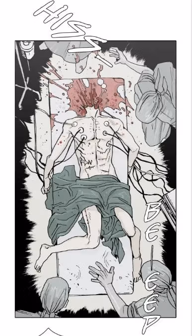 Read Dogma chapter 20 image 22 on Lezhin