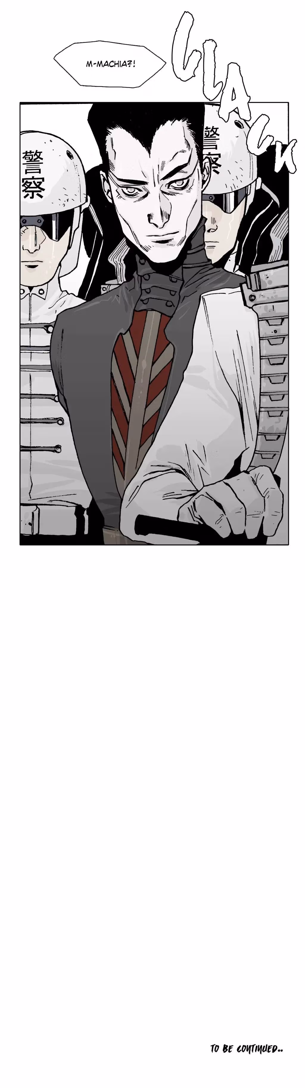 Read Dogma chapter 25 image 10 on Lezhin