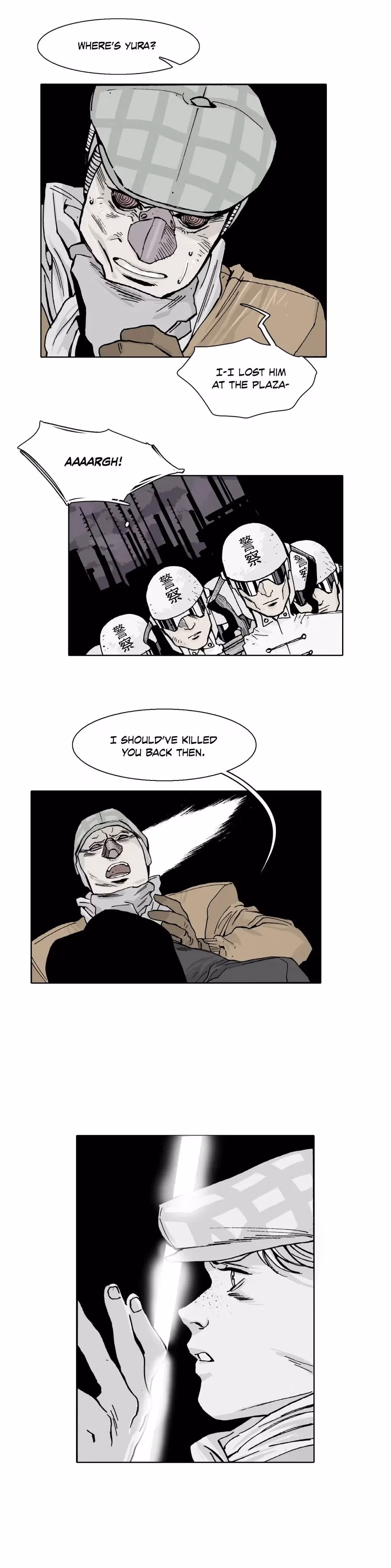 Read Dogma chapter 26 image 1 on Lezhin