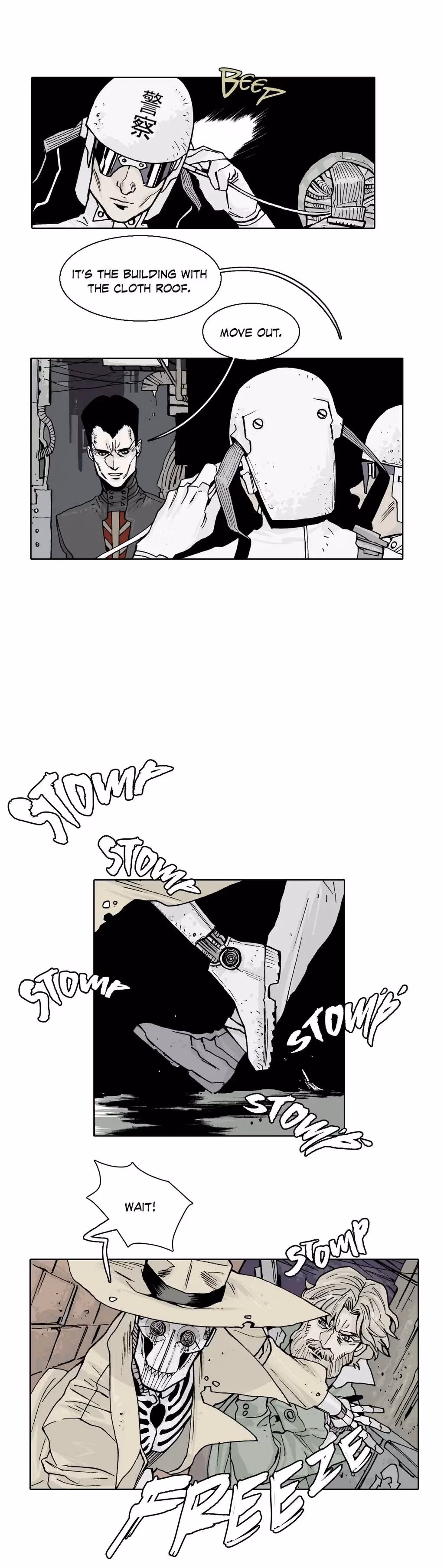 Read Dogma chapter 26 image 8 on Lezhin