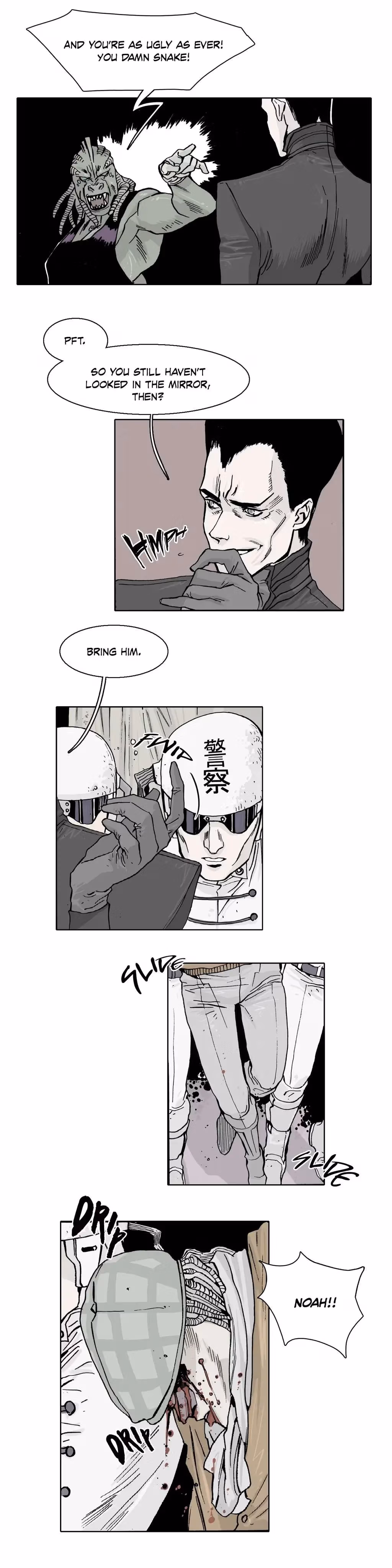 Read Dogma chapter 27 image 7 on Lezhin