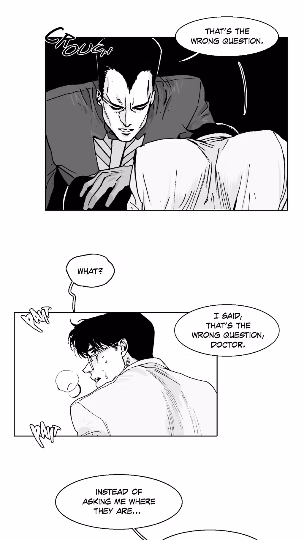 Read Dogma chapter 29 image 20 on Lezhin