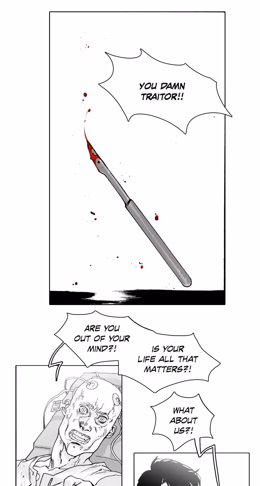 Read Dogma chapter 30 image 14 on Lezhin
