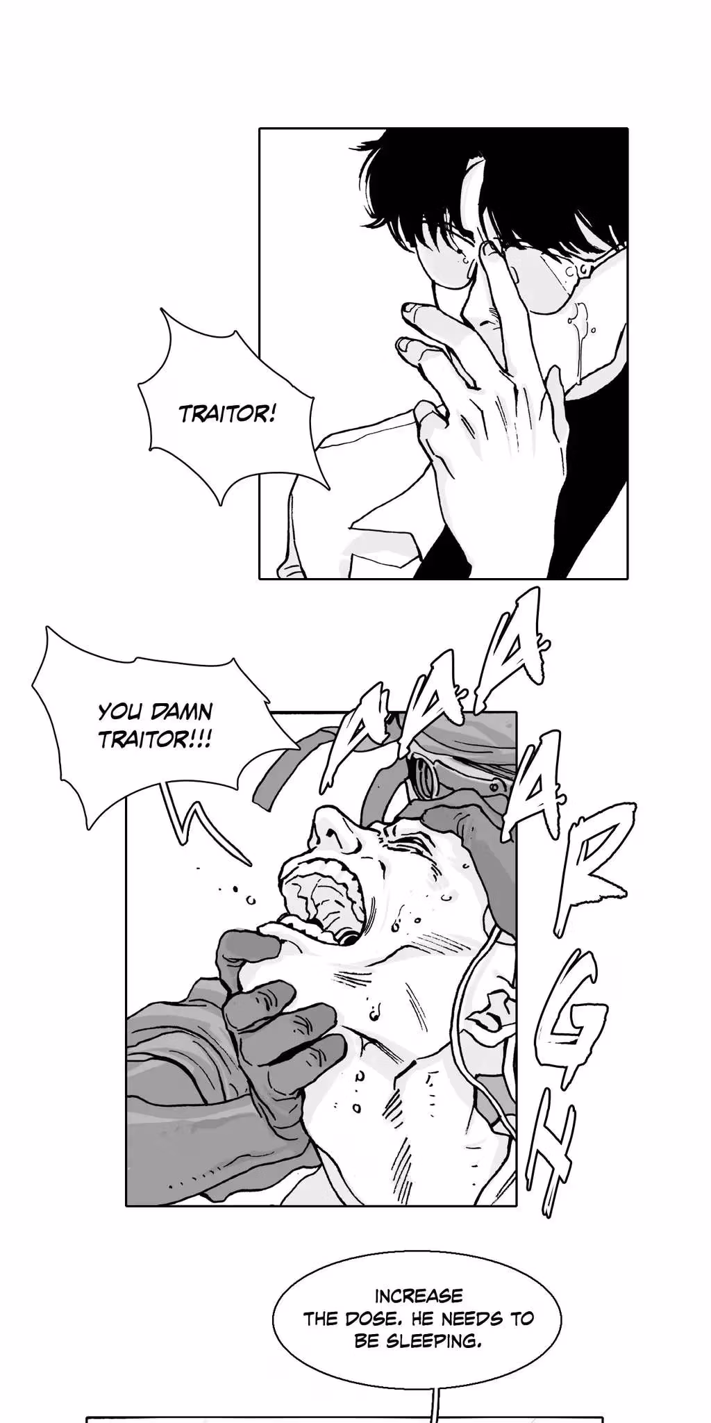 Read Dogma chapter 30 image 16 on Lezhin