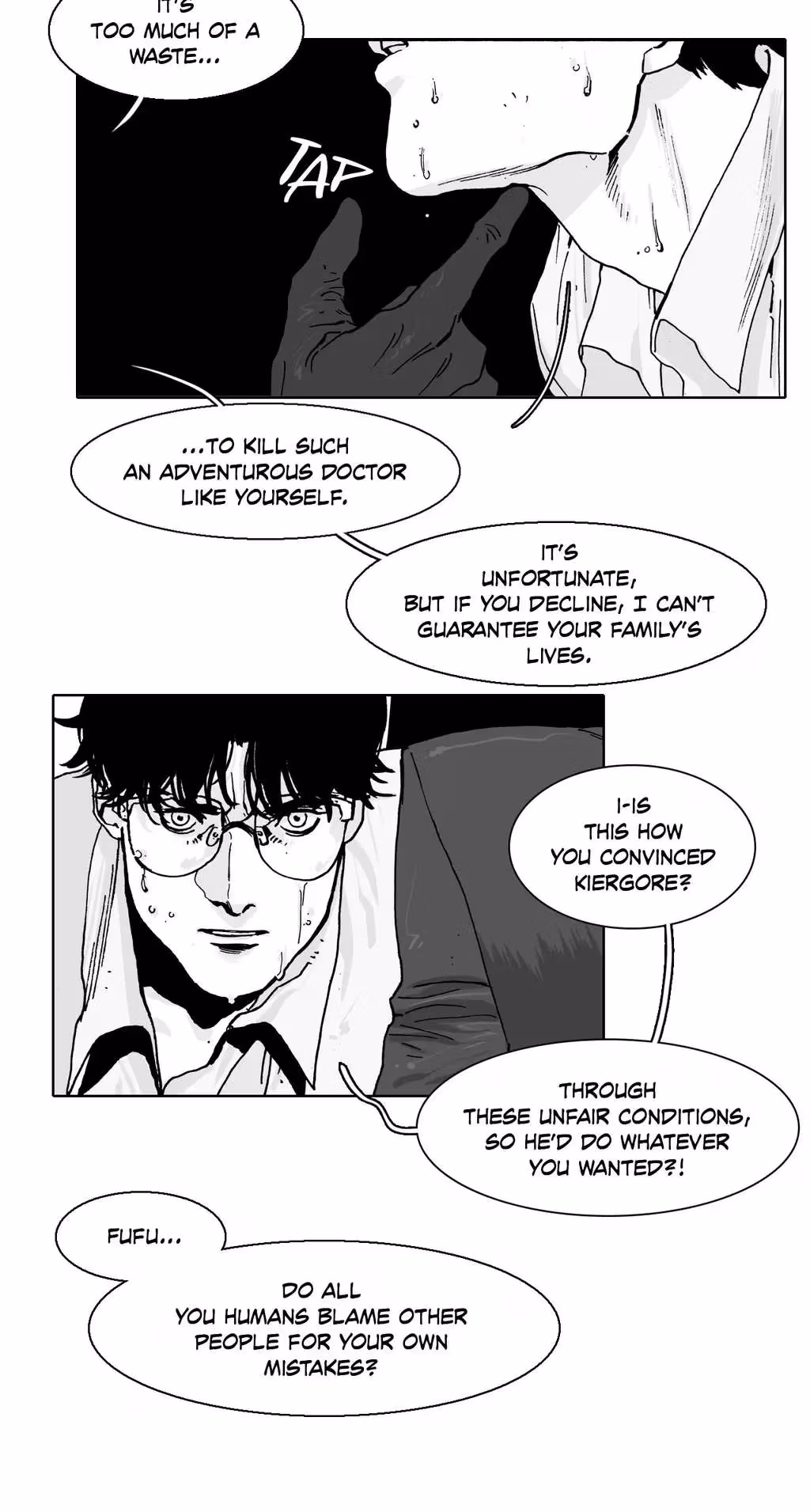 Read Dogma chapter 30 image 9 on Lezhin